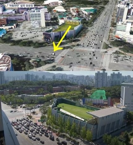 ”머리 맞았으면 즉사“…날아온 화살에 차문 11cm뚫렸다 무슨일