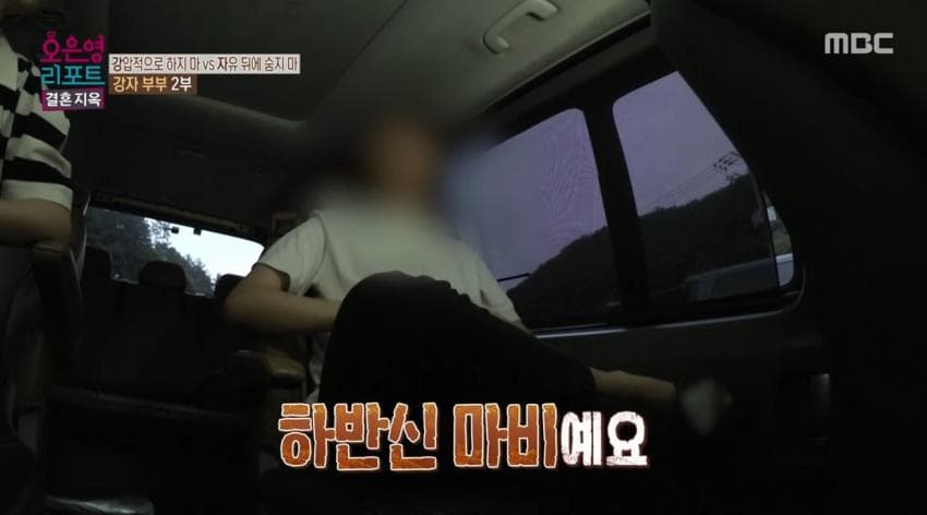 (스압)척수암 아들 게임 중독자라고 매도하는 오은영 결혼지옥 레전드 엄마