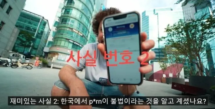 슈카 여초에 융단폭격 테러 당하는중 ㄷㄷ
