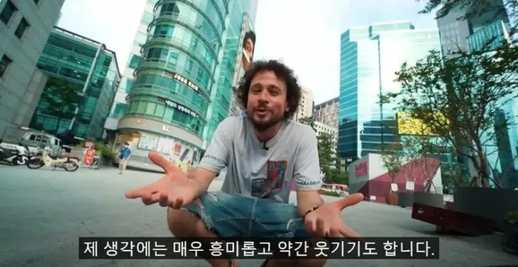 슈카 여초에 융단폭격 테러 당하는중 ㄷㄷ