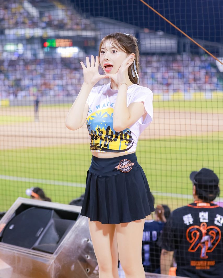 김나연
