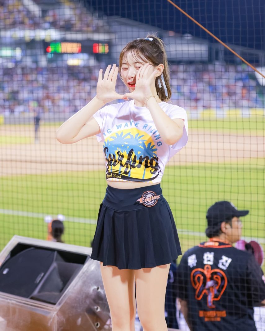 김나연
