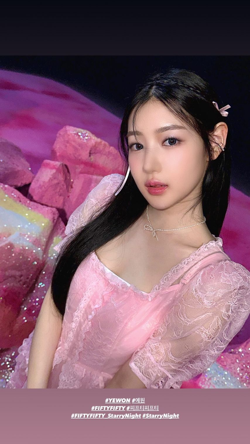 피프티피프티