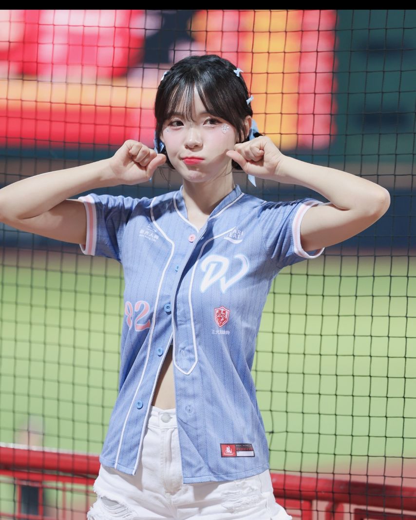 이다혜