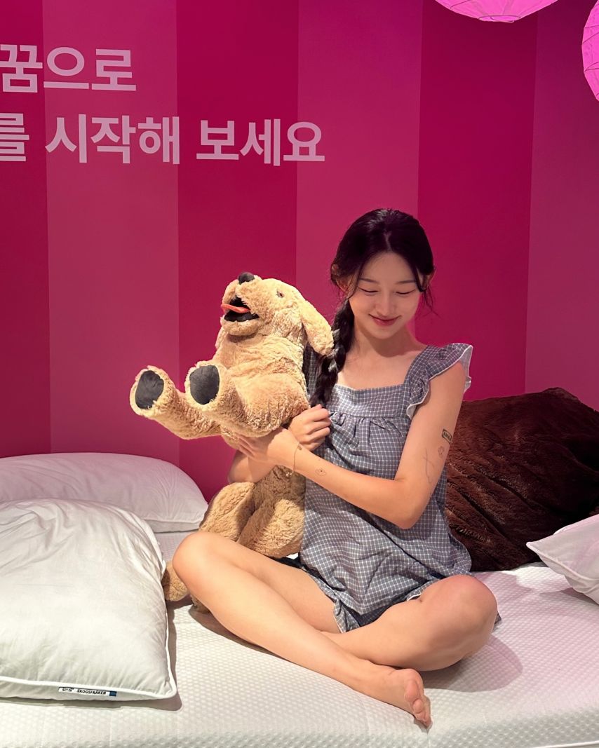 이지원, 김정원 인스타