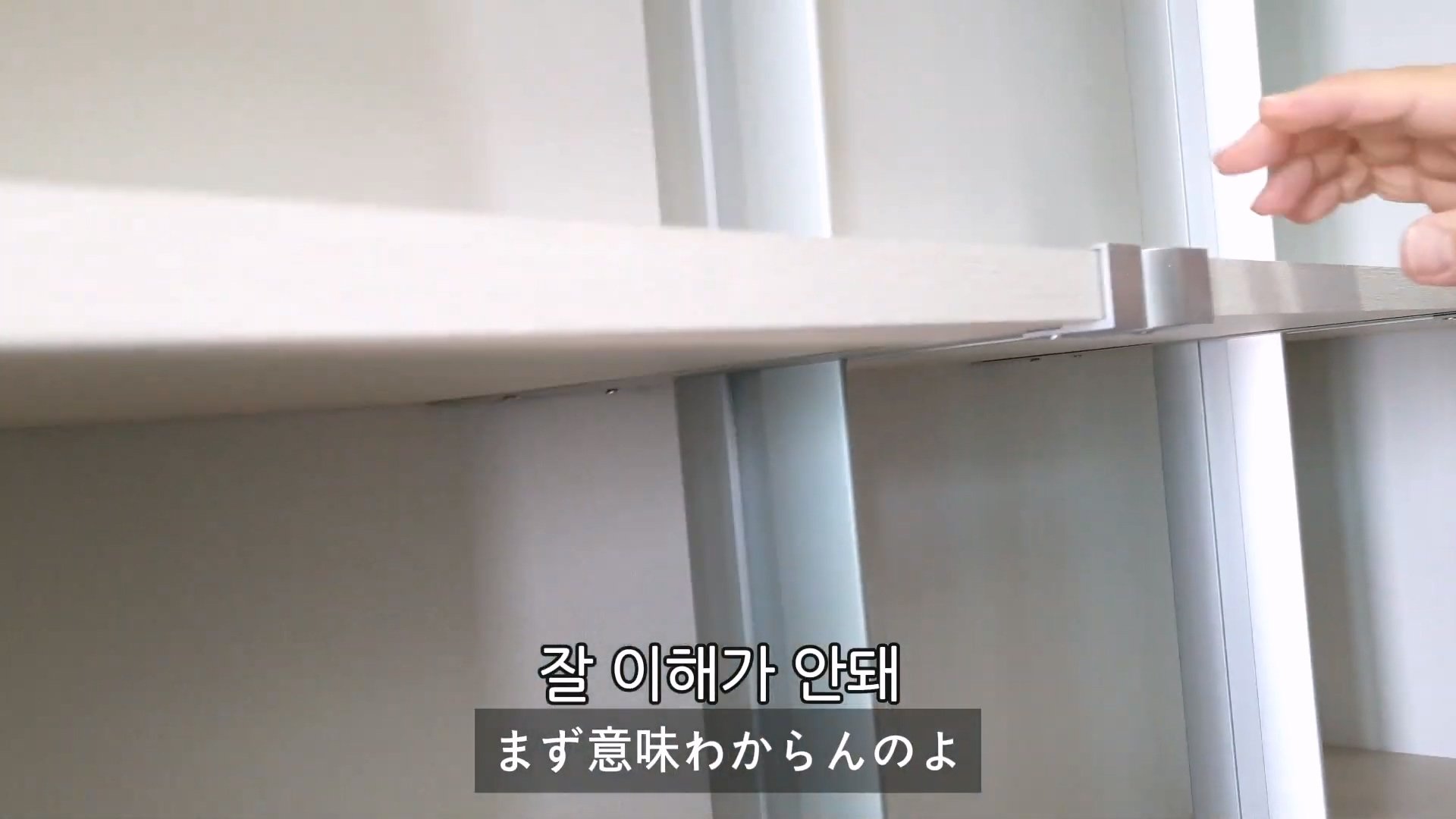 한국에서 집 생겨서 아파트 사전점검 갔던 한일부부 유튜버...