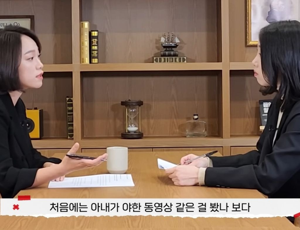 개걸레 유부녀 레전드