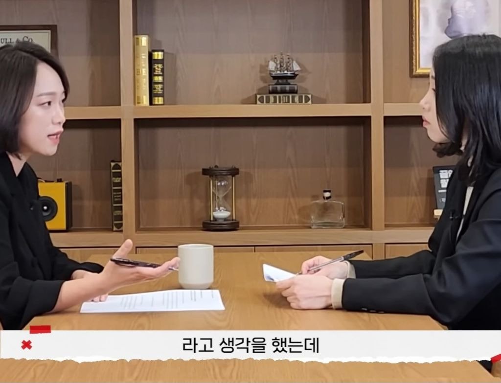 개걸레 유부녀 레전드