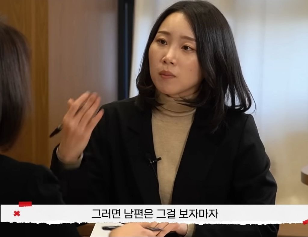 개걸레 유부녀 레전드
