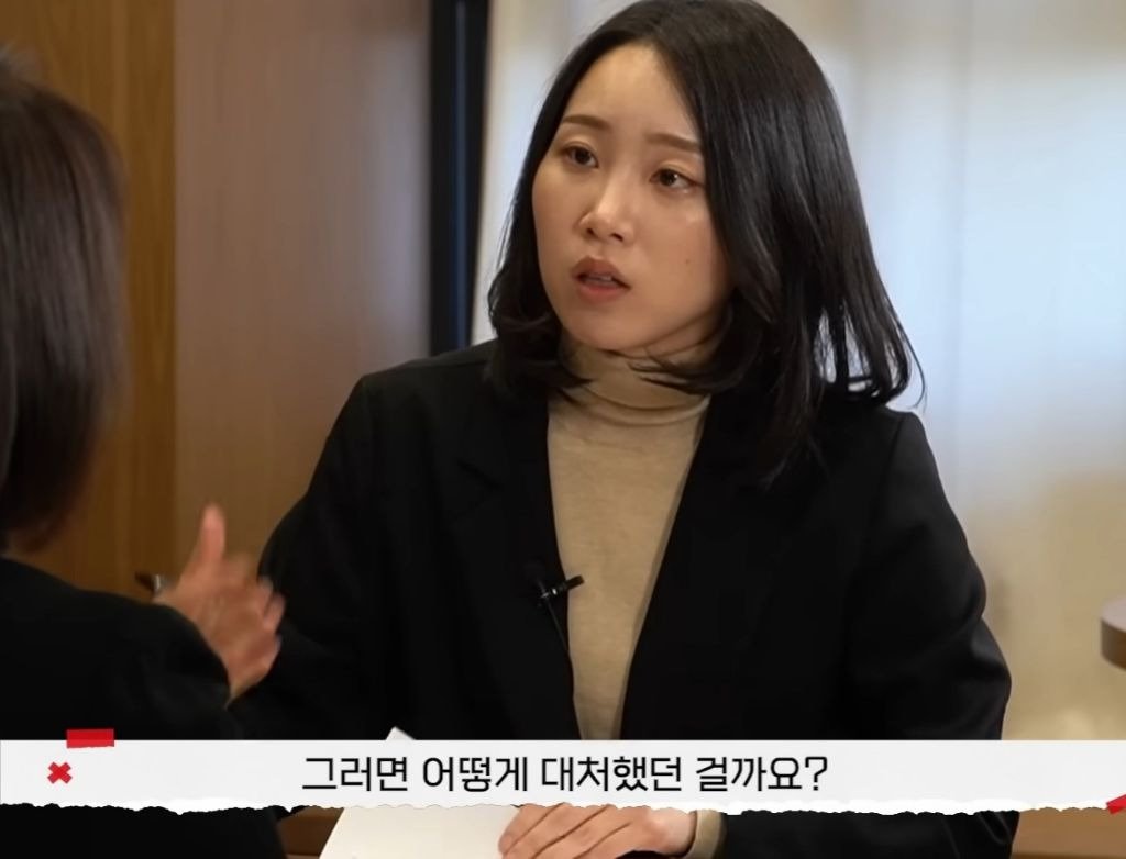개걸레 유부녀 레전드
