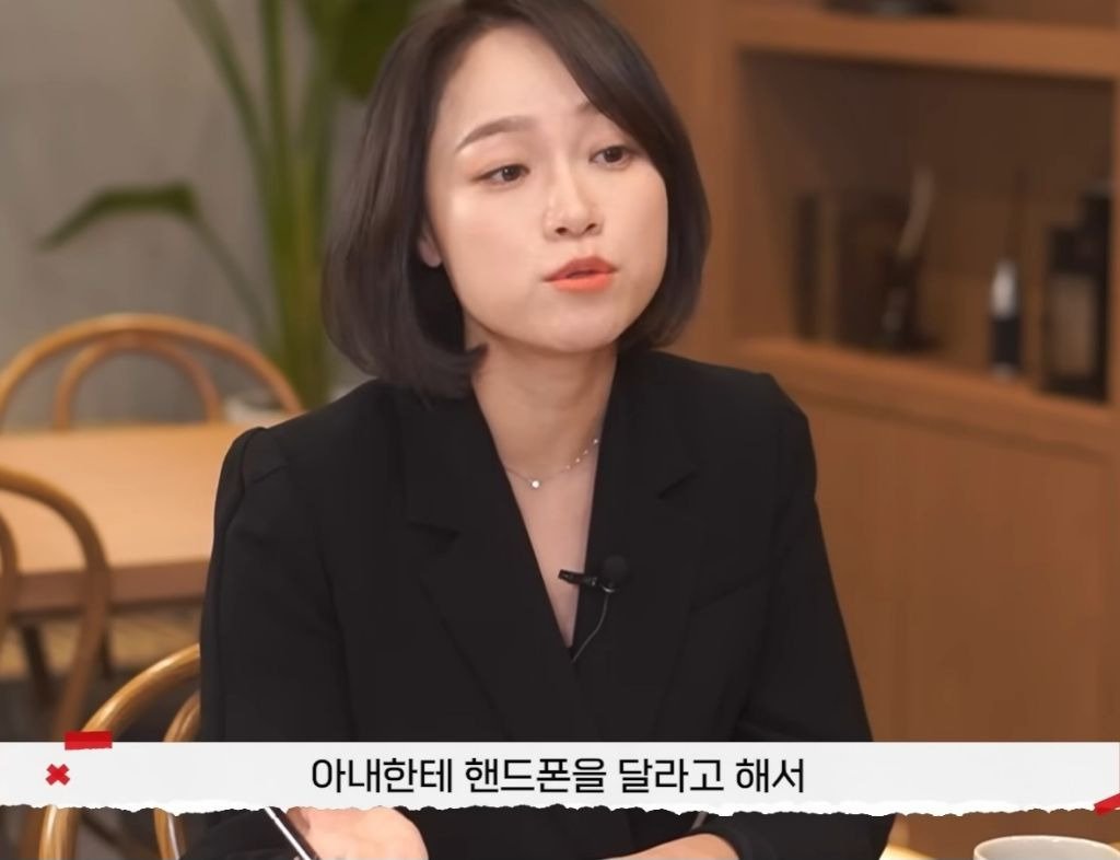 개걸레 유부녀 레전드