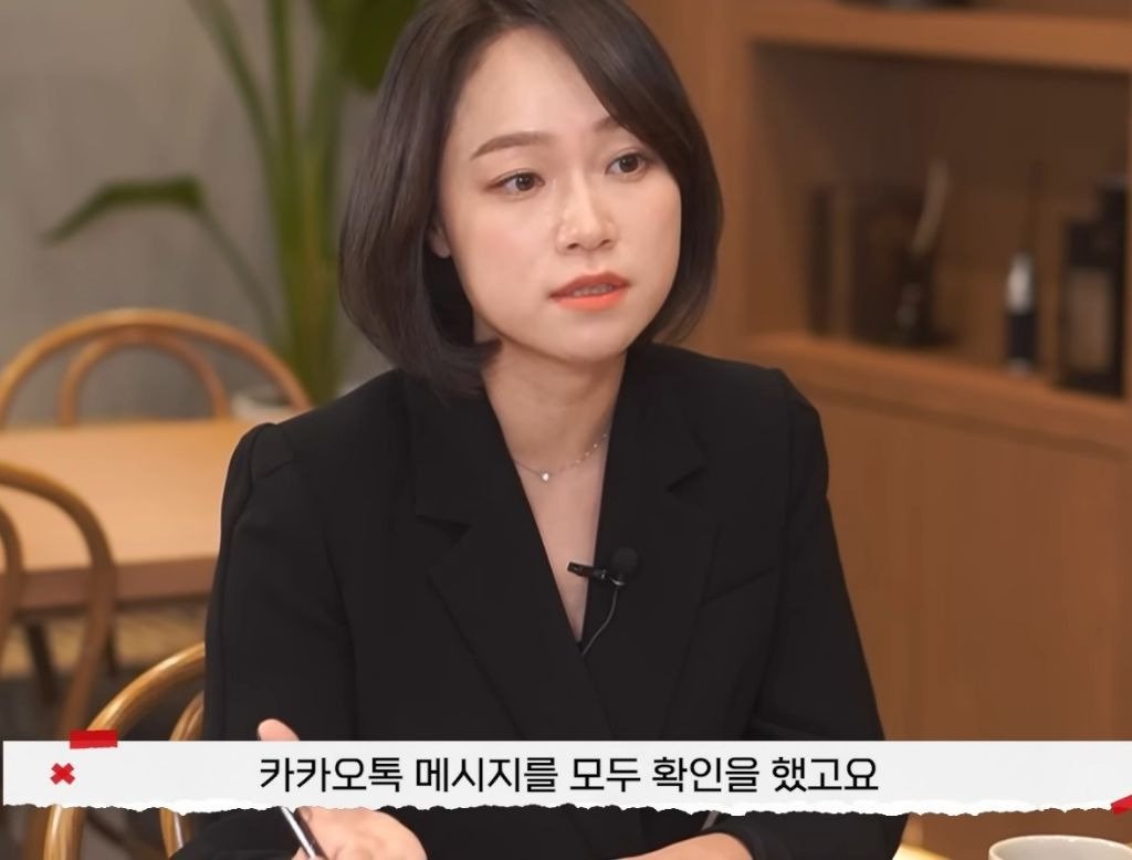 개걸레 유부녀 레전드