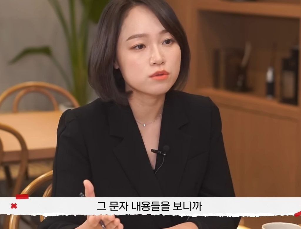 개걸레 유부녀 레전드