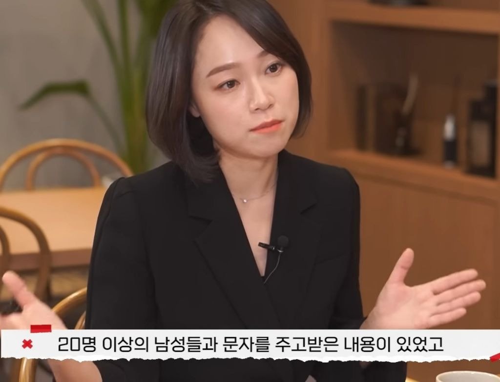 개걸레 유부녀 레전드