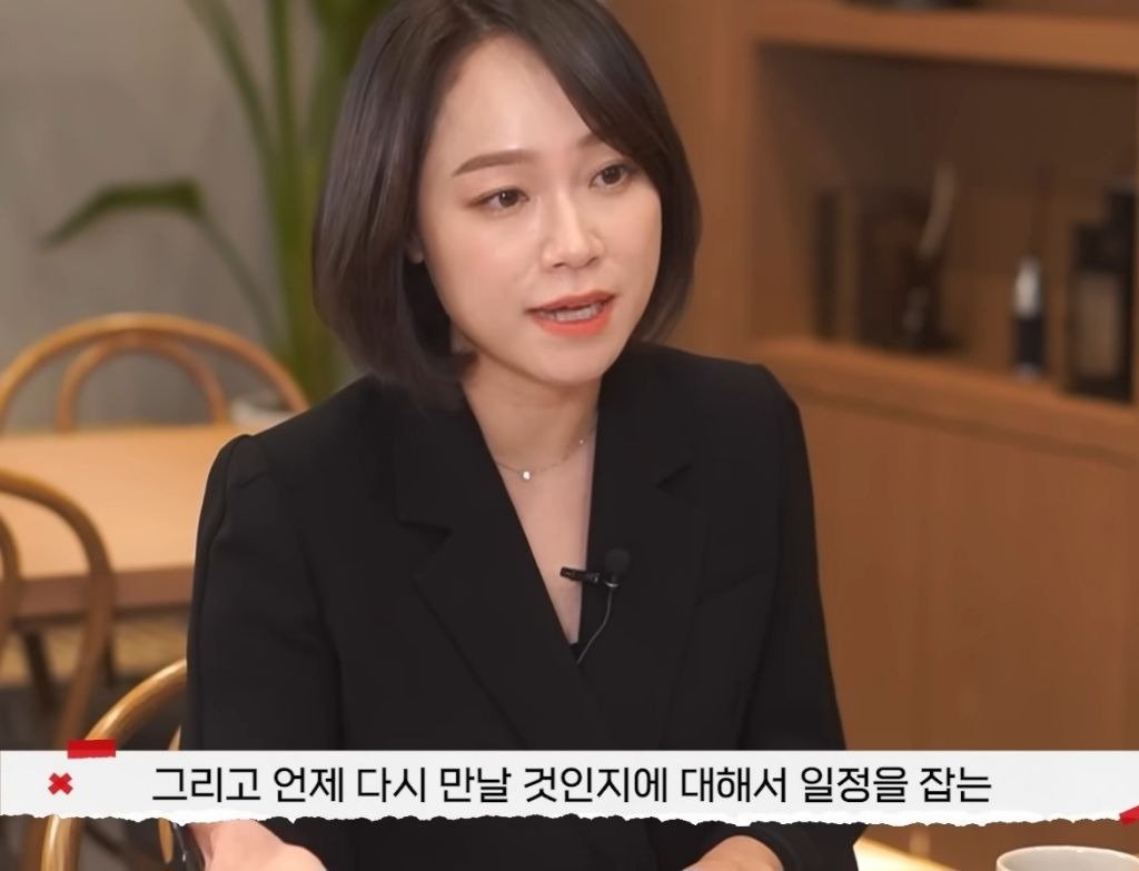 개걸레 유부녀 레전드