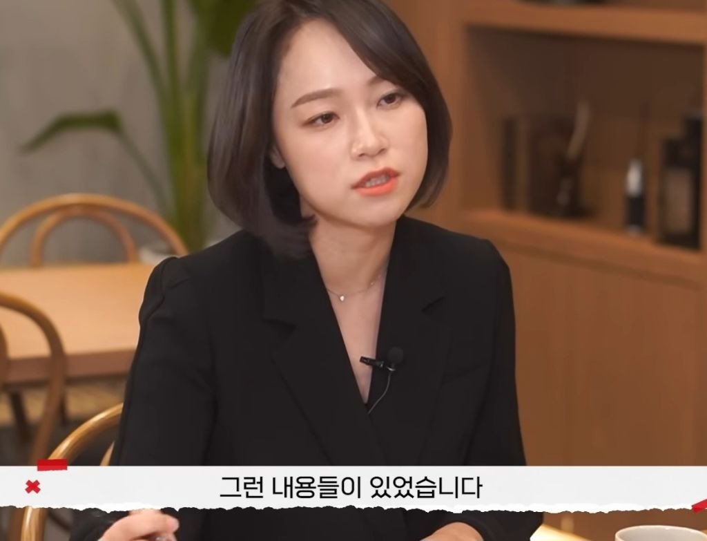 개걸레 유부녀 레전드