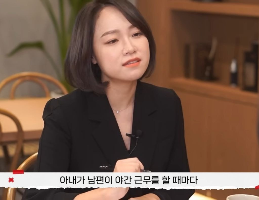 개걸레 유부녀 레전드
