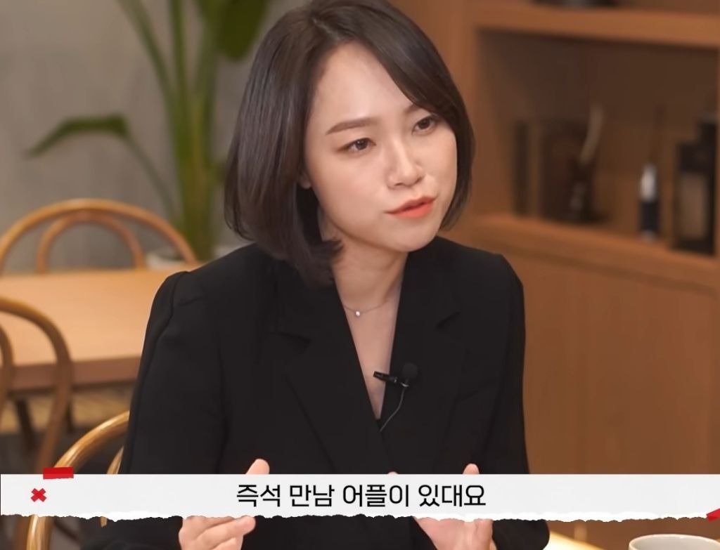 개걸레 유부녀 레전드
