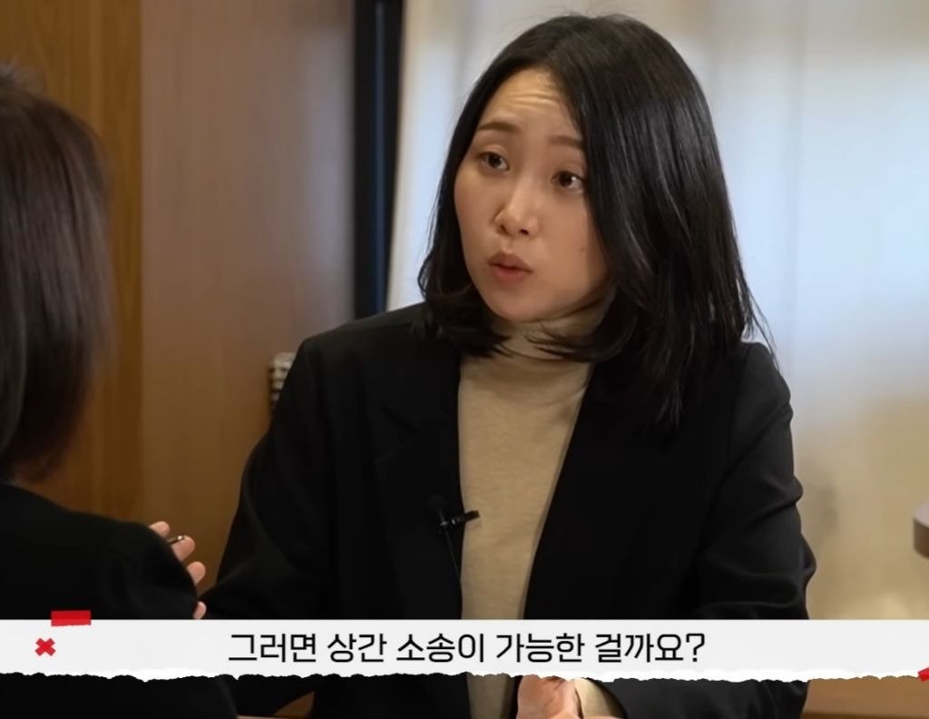 개걸레 유부녀 레전드