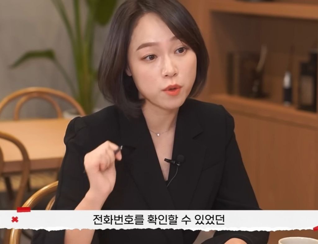 개걸레 유부녀 레전드