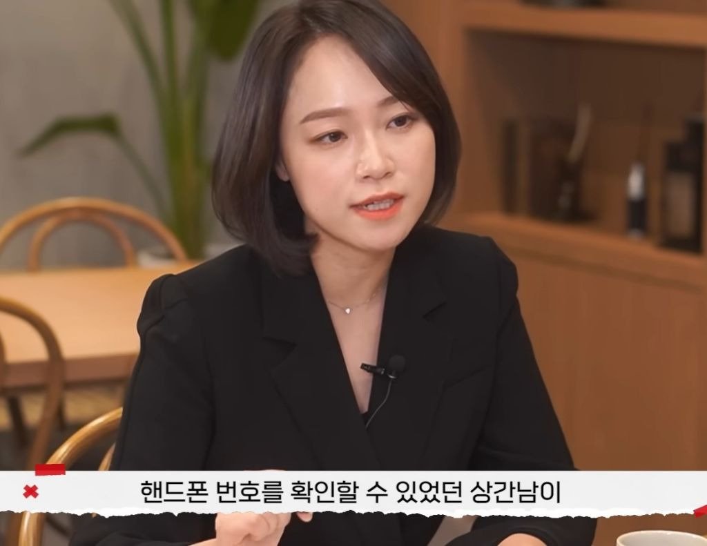 개걸레 유부녀 레전드