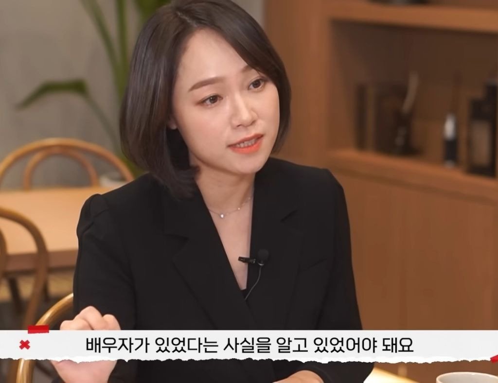 개걸레 유부녀 레전드