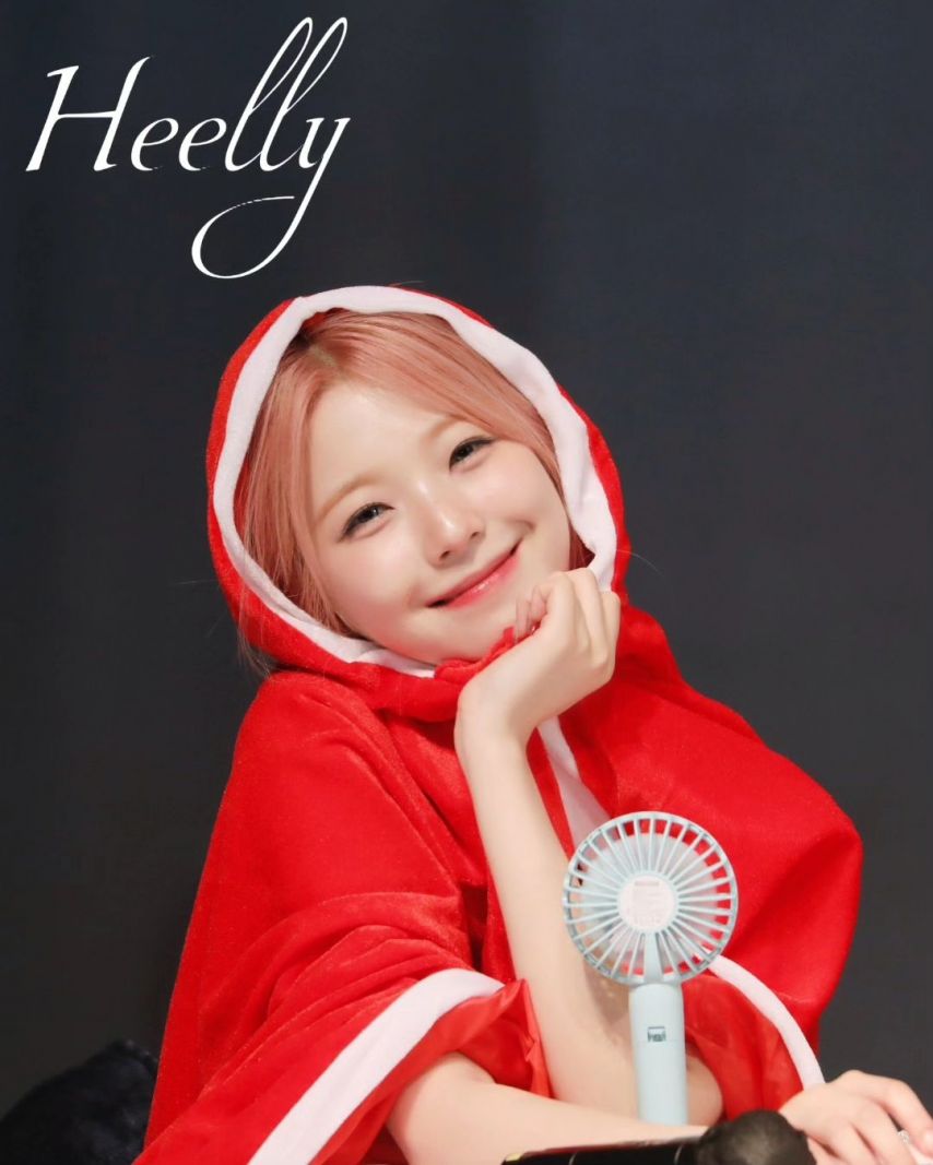 프로미스나인 백지헌