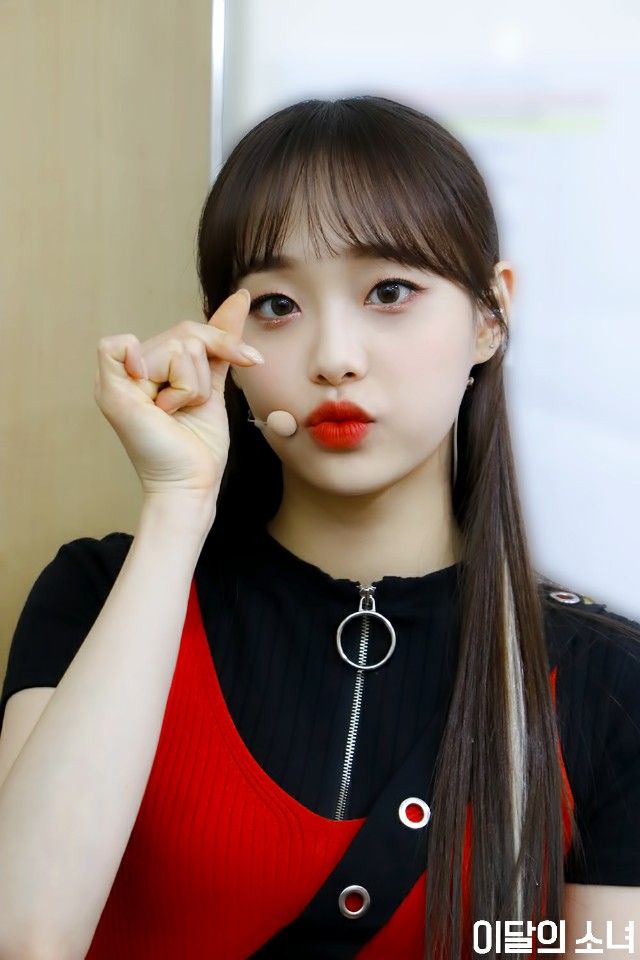 츄