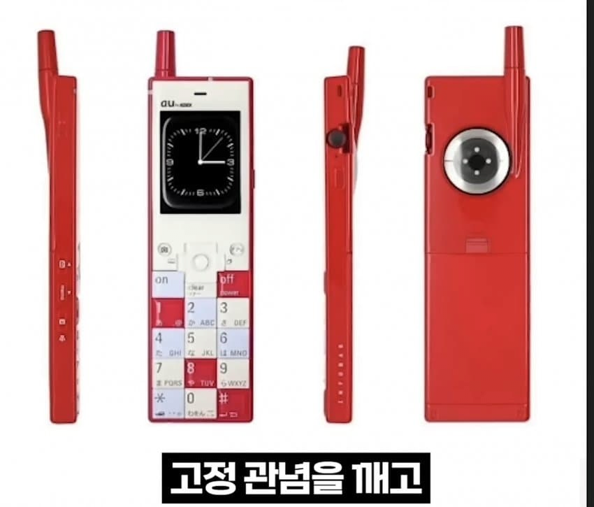 일본에서 품절 될 정도로 인기 있는 애플워치 케이스