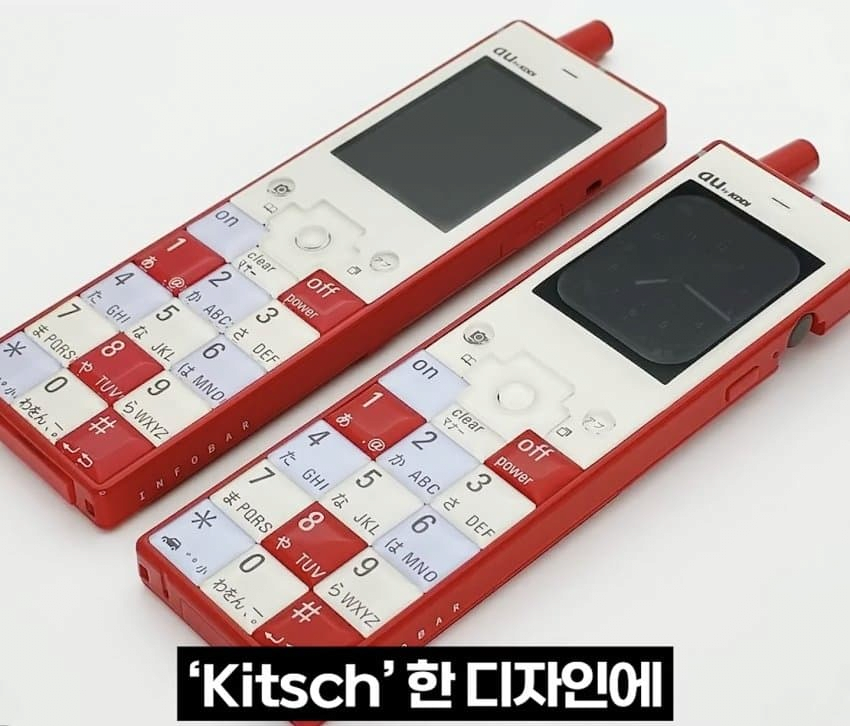 일본에서 품절 될 정도로 인기 있는 애플워치 케이스