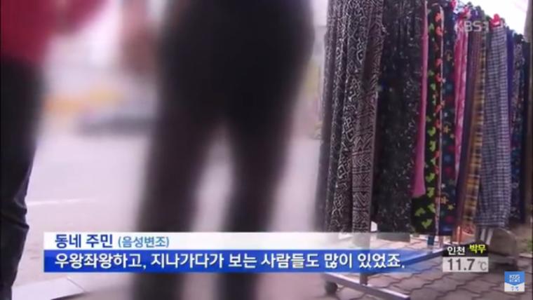 역대급 거짓말로 벌어진 끔찍한 사건...