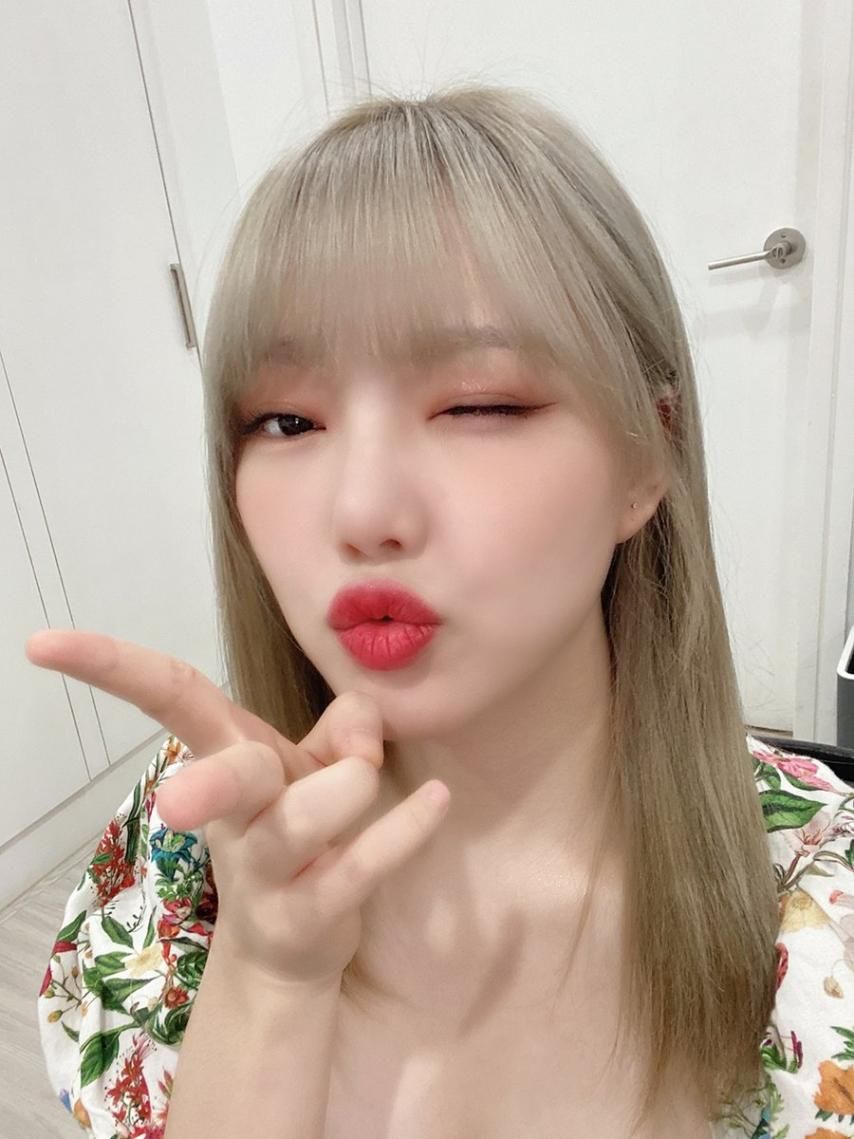 예린