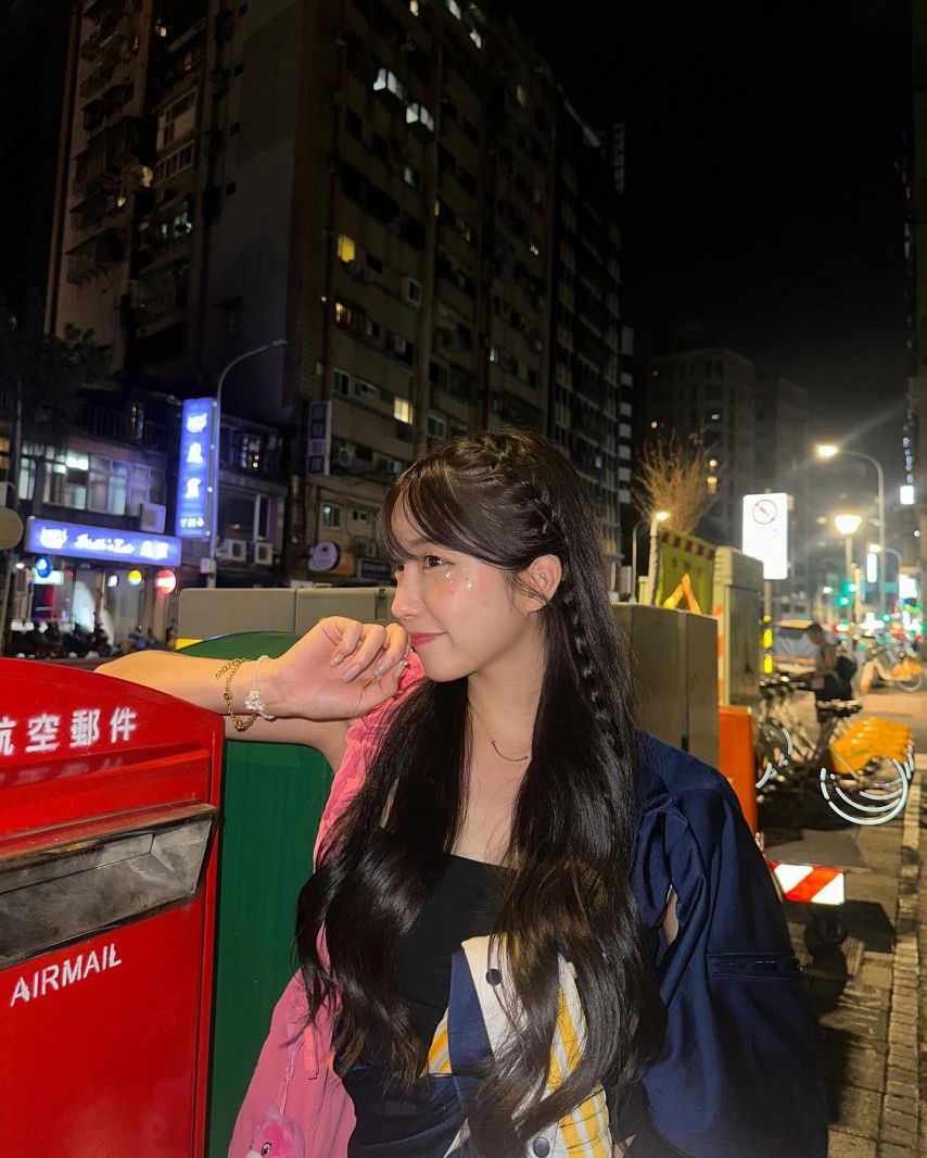 안지현