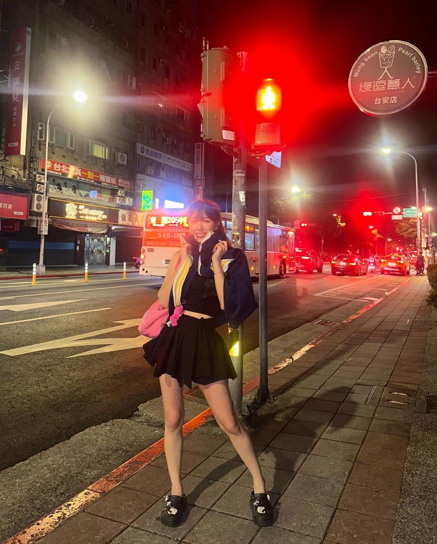 안지현