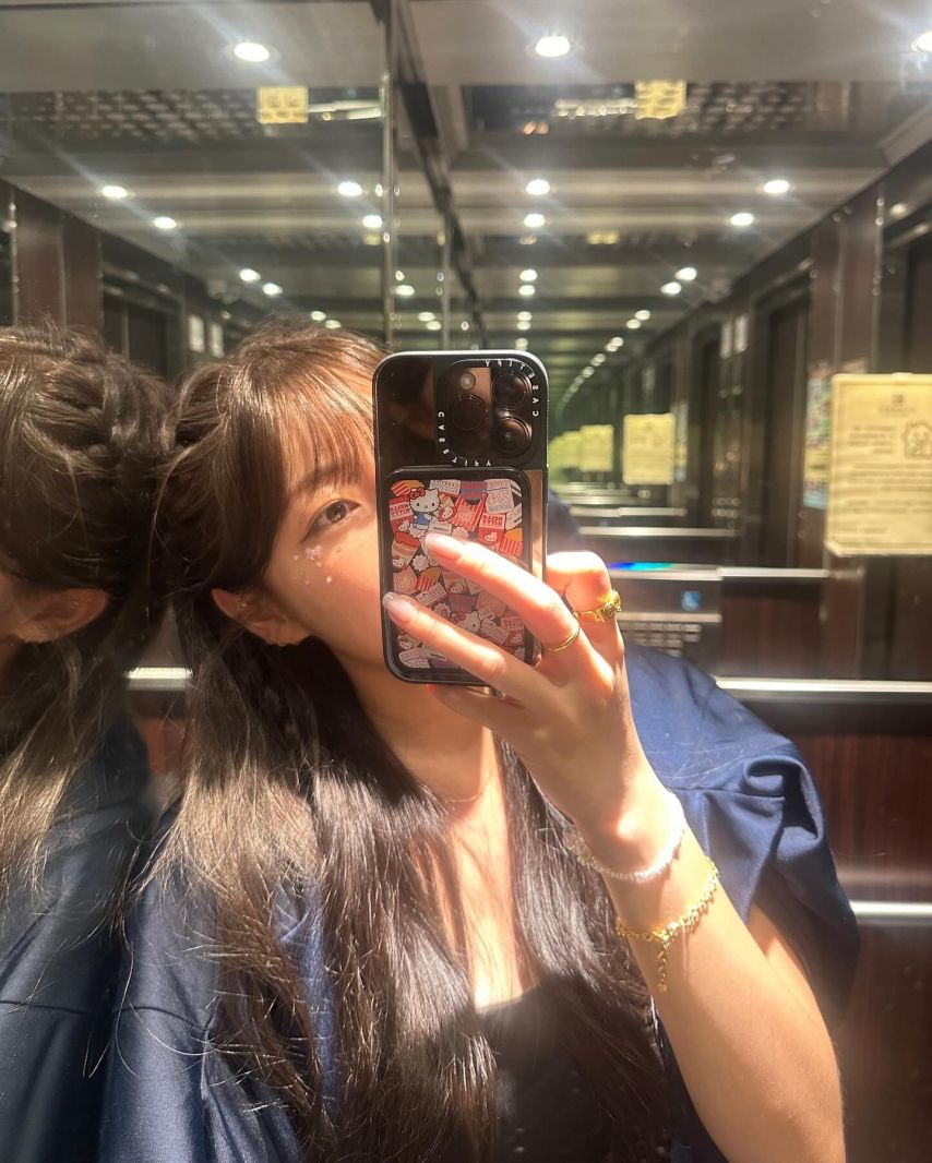 안지현