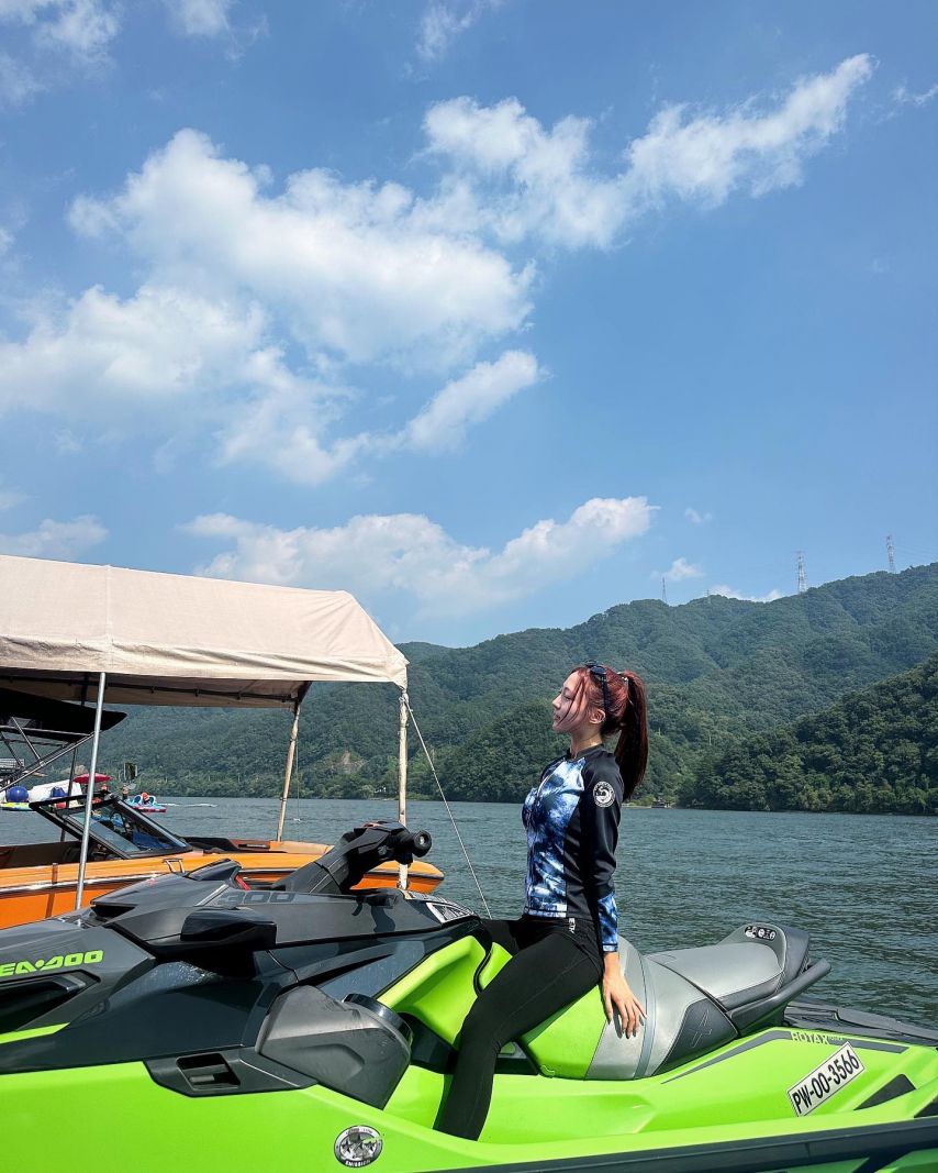 진수화