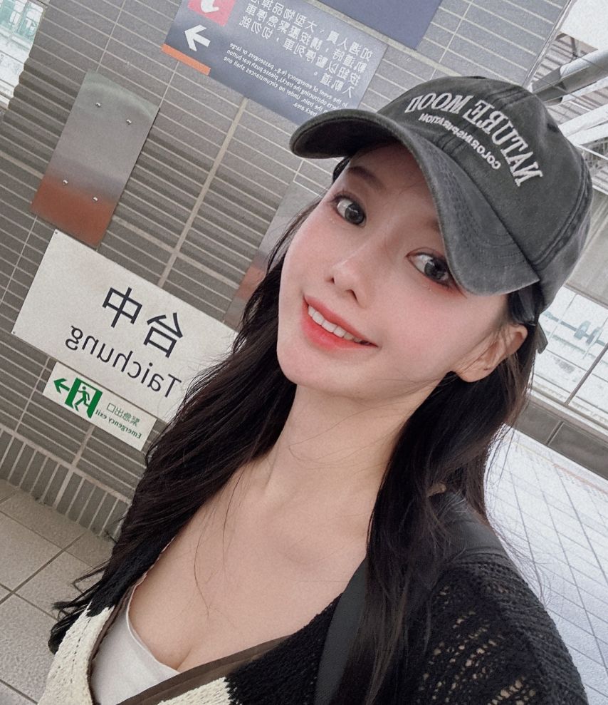 이아영