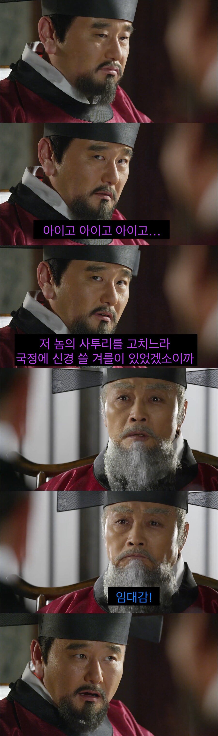 기득권층이 복지를 반대할때 쓰는 논리
