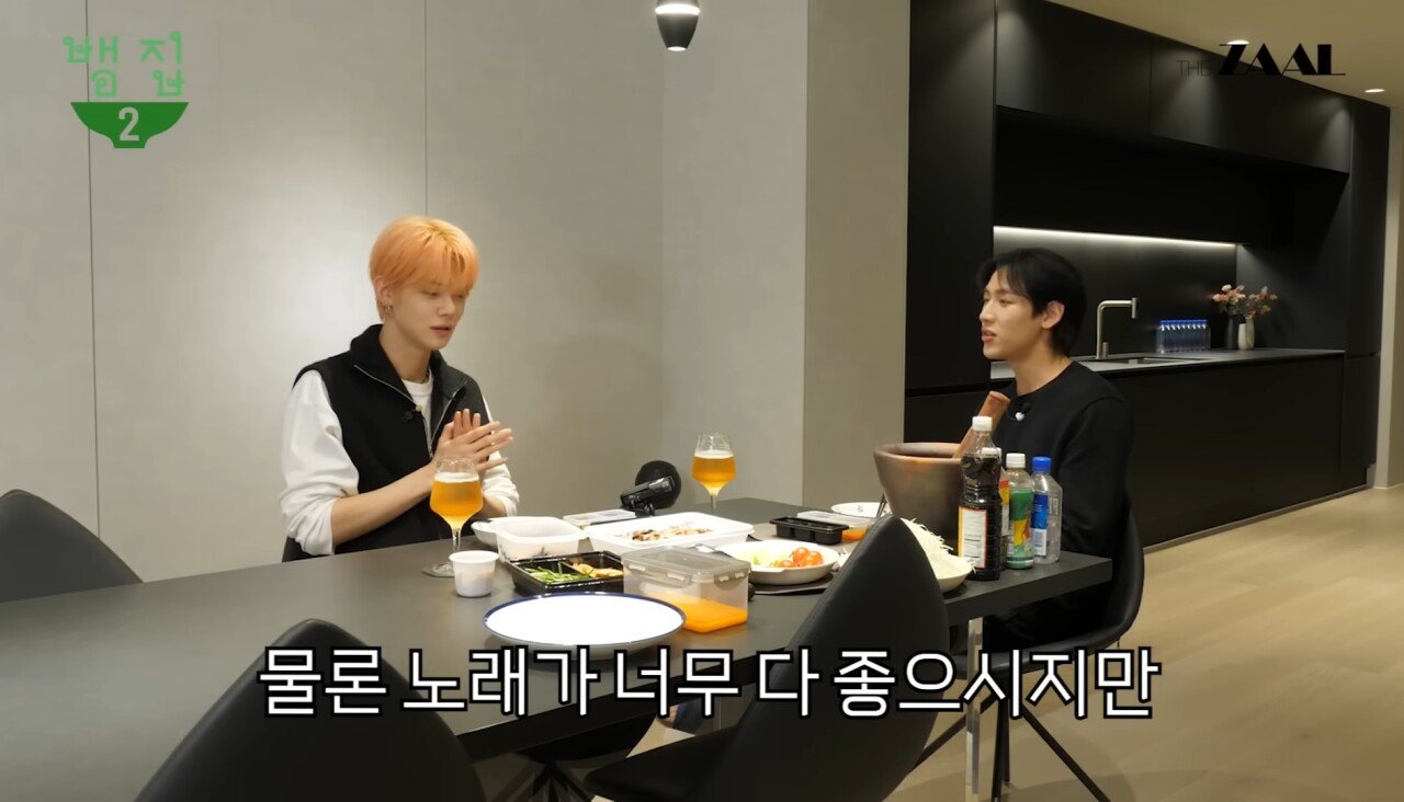 요즘 인기 남자 아이돌이 말하는 아쉬운 점 ㄷㄷ