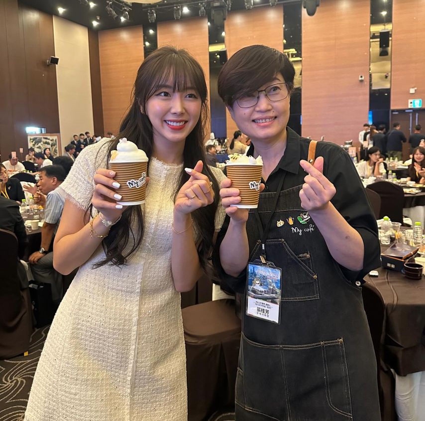 안지현