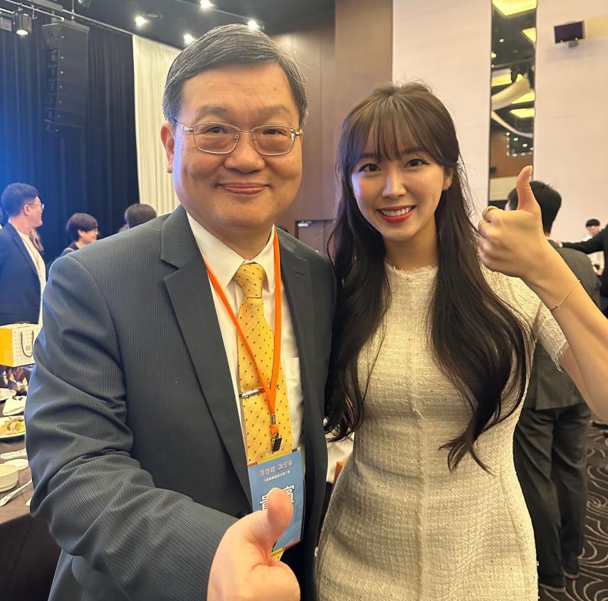안지현