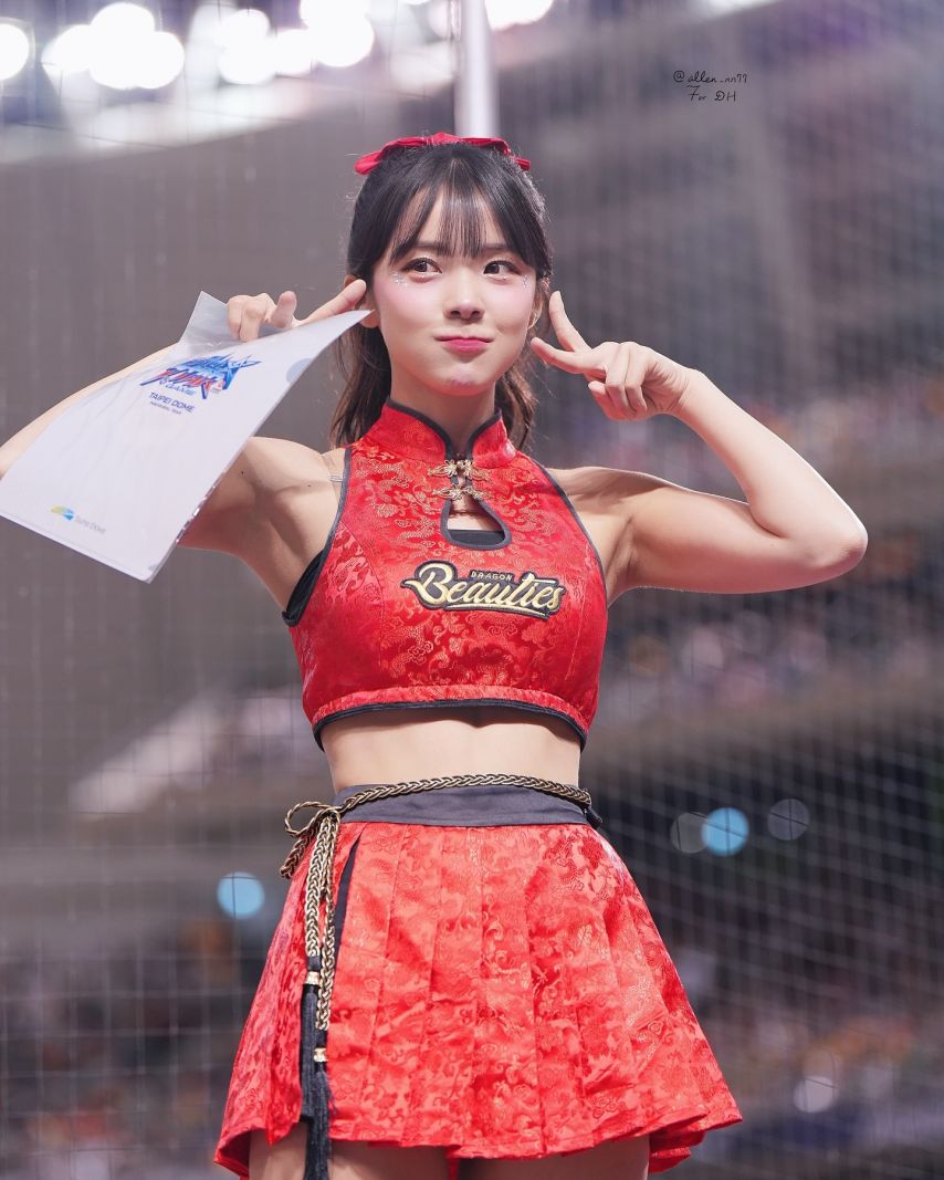 이다혜