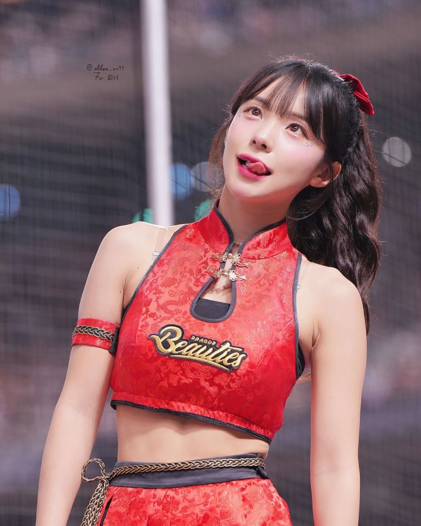 이다혜