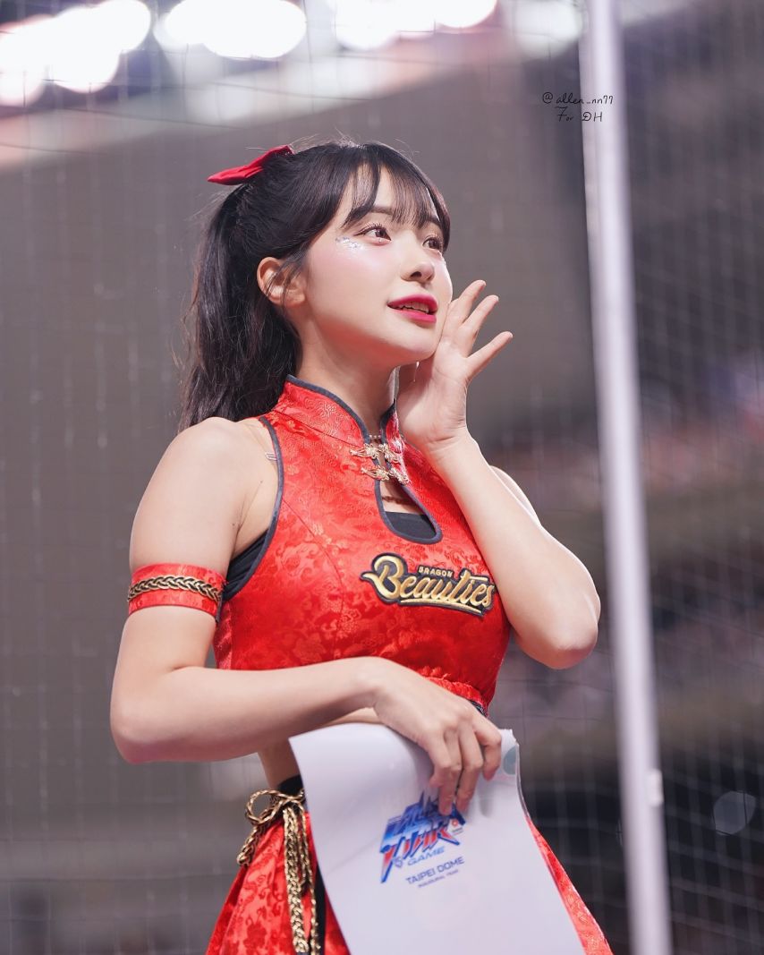 이다혜