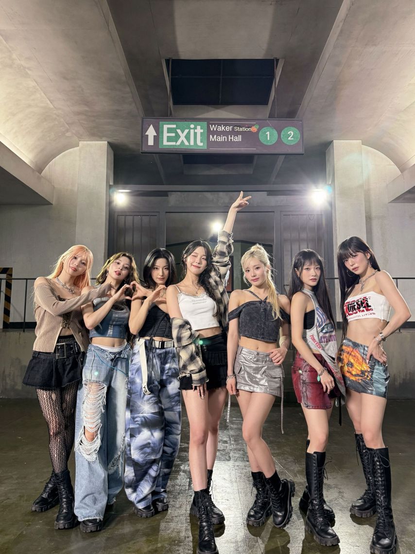 프로미스나인