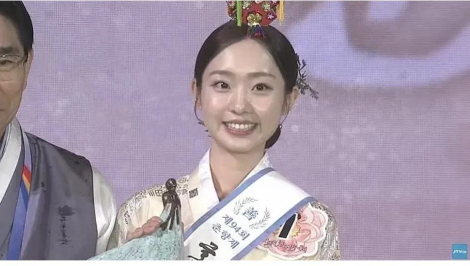 2024 미스 춘향 진선미
