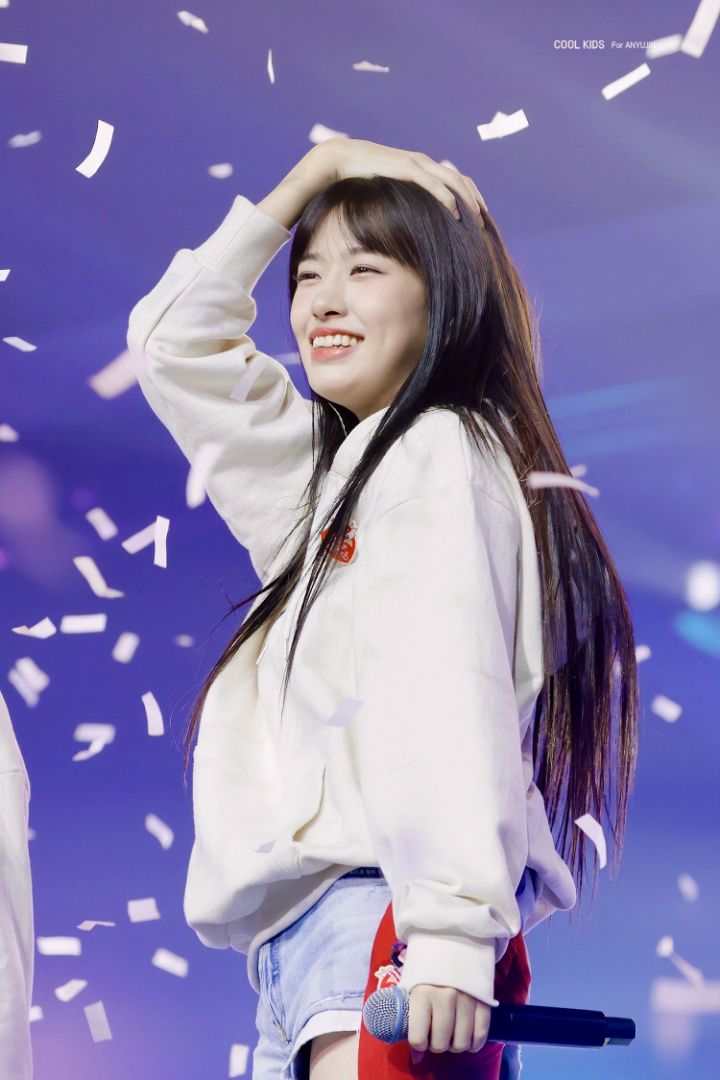 아이브 안유진