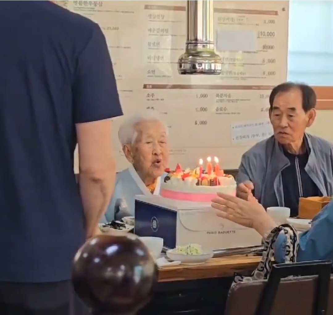 <님아, 그 강을 건너지 마오> 강계열 할머니의 근황