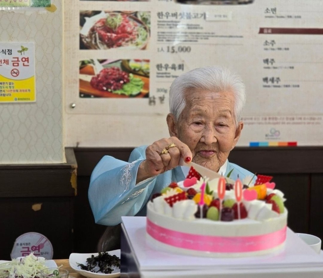 <님아, 그 강을 건너지 마오> 강계열 할머니의 근황