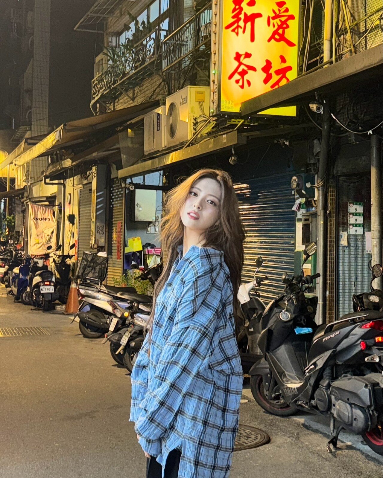오해원 유나 같은 셔츠 다른 느낌ㄷㄷㄷ